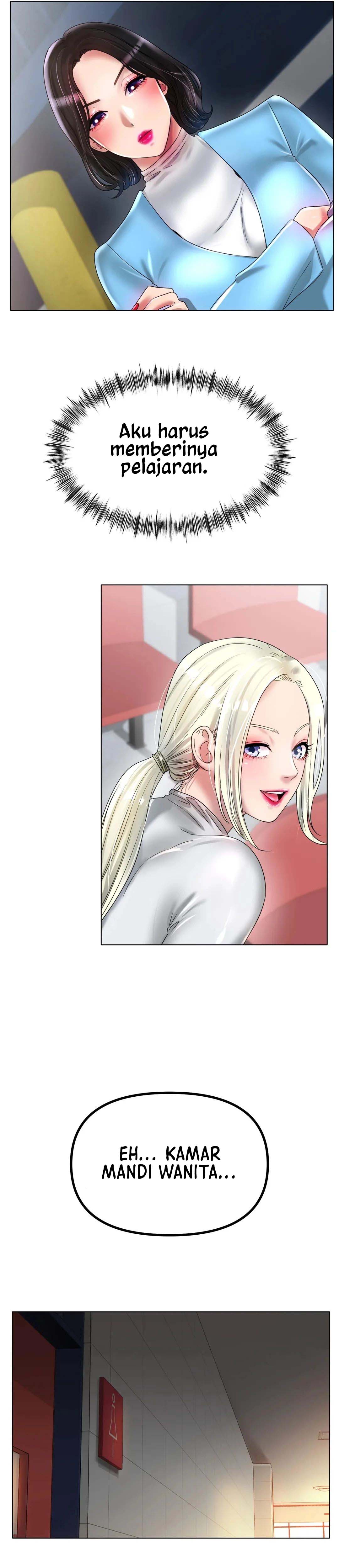 Love in ice - Chapter 44 17