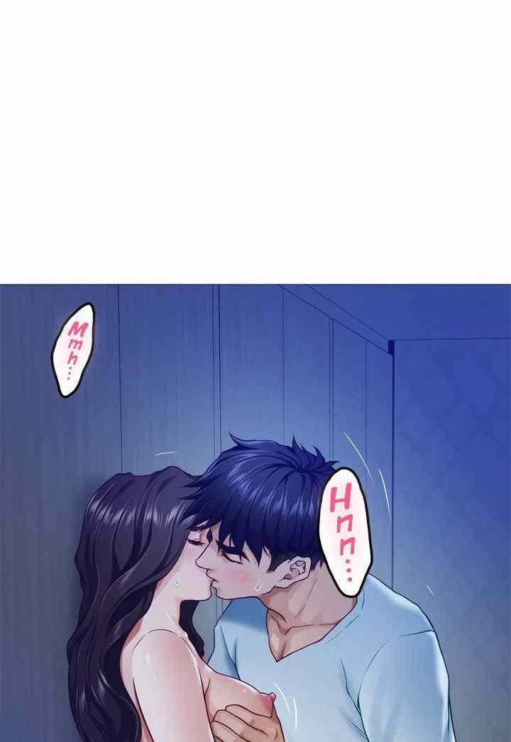 Noona&#8217;s Friend - Chapter 44 15