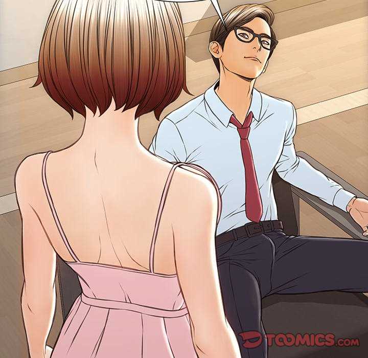 Superstar Cynthia Oh - Chapter 44 104