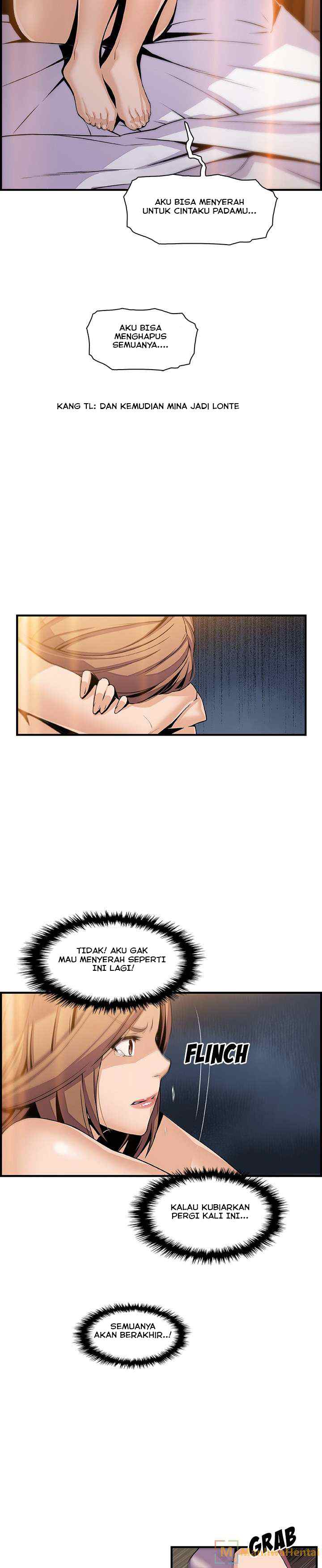 Our Complications - Chapter 44 5