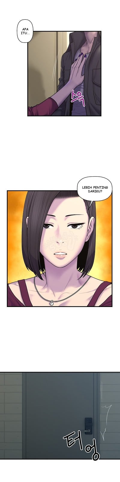 Ghost Love - Chapter 44 4