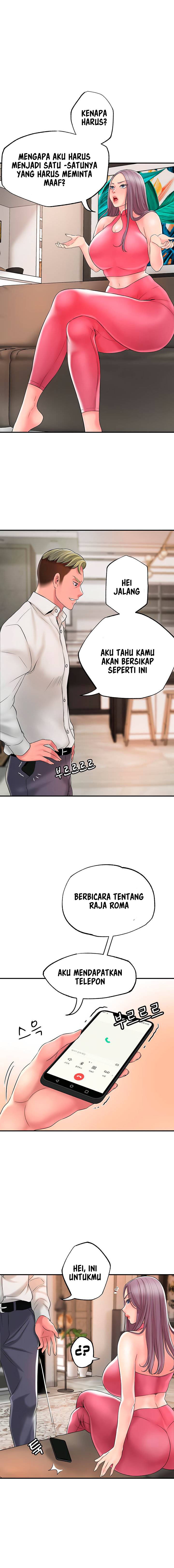 New Town - Chapter 44 16