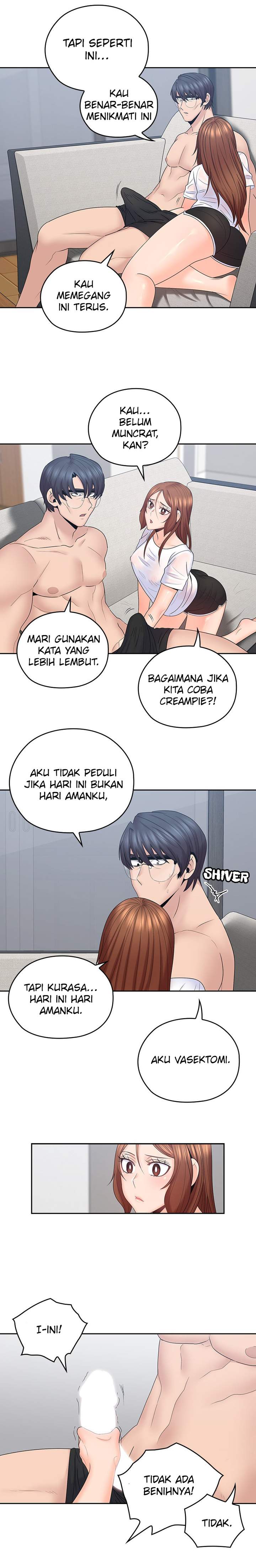 As If Daughter - Chapter 44 4