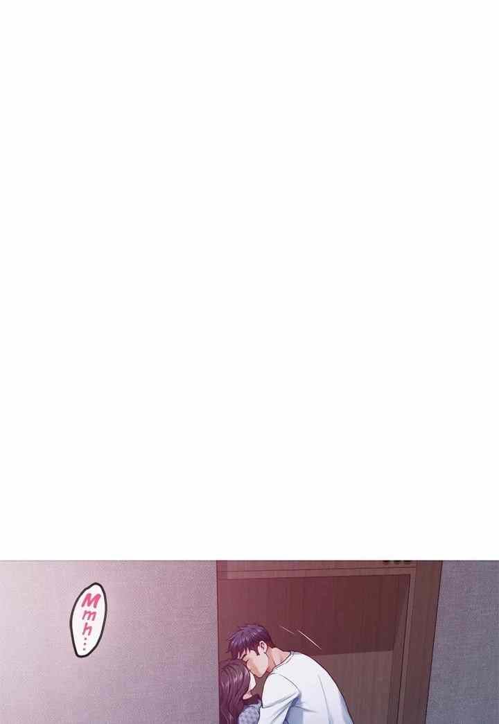 Noona&#8217;s Friend - Chapter 44 8