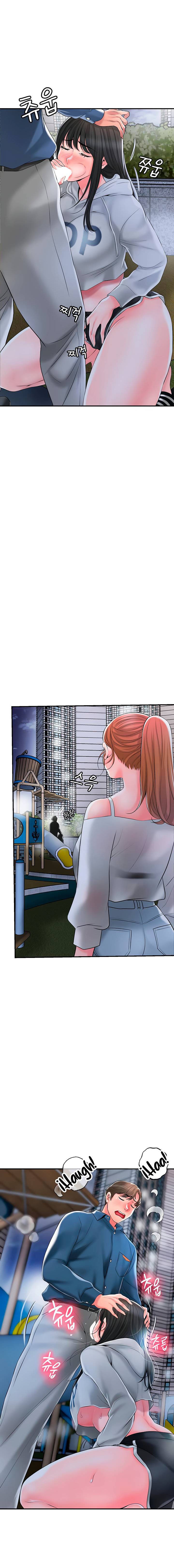 New Town - Chapter 44 3