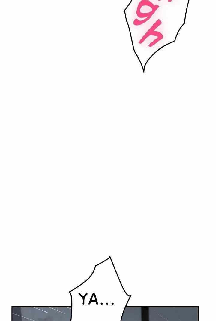 Noona&#8217;s Friend - Chapter 44 38