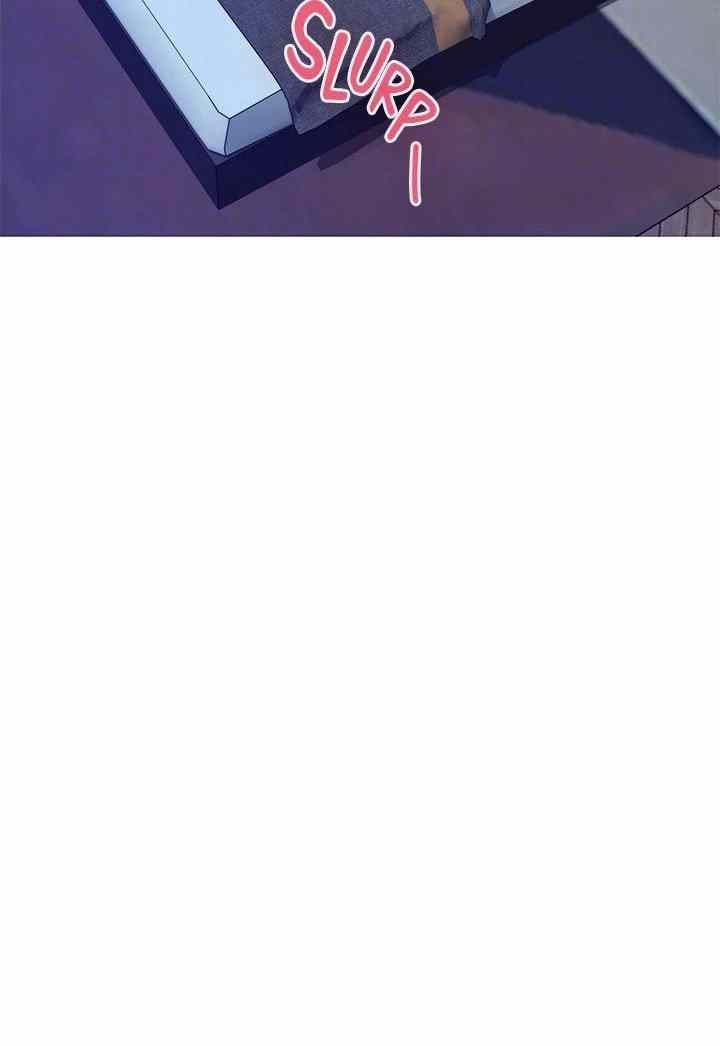 Noona&#8217;s Friend - Chapter 44 28