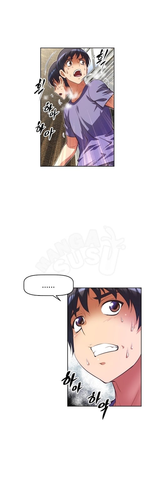 Brawling Go - Chapter 44 16