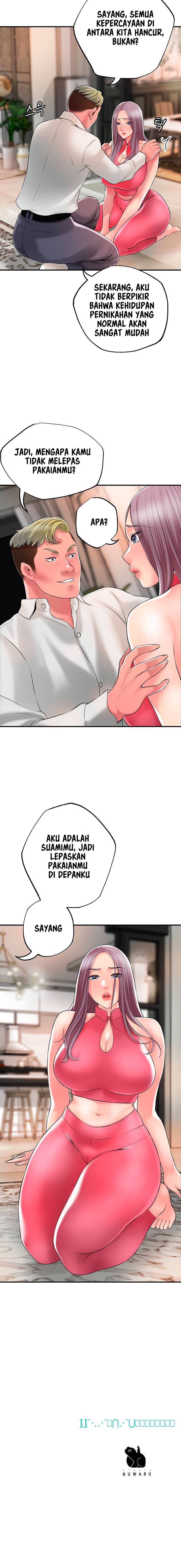 New Town - Chapter 44 22