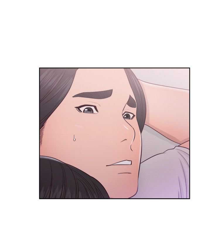 Lust Awakening - Chapter 44 16 Lust Awakening - Chapter 44 16