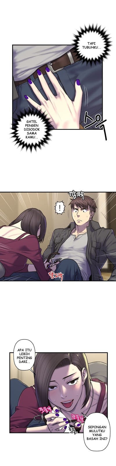 Ghost Love - Chapter 44 8