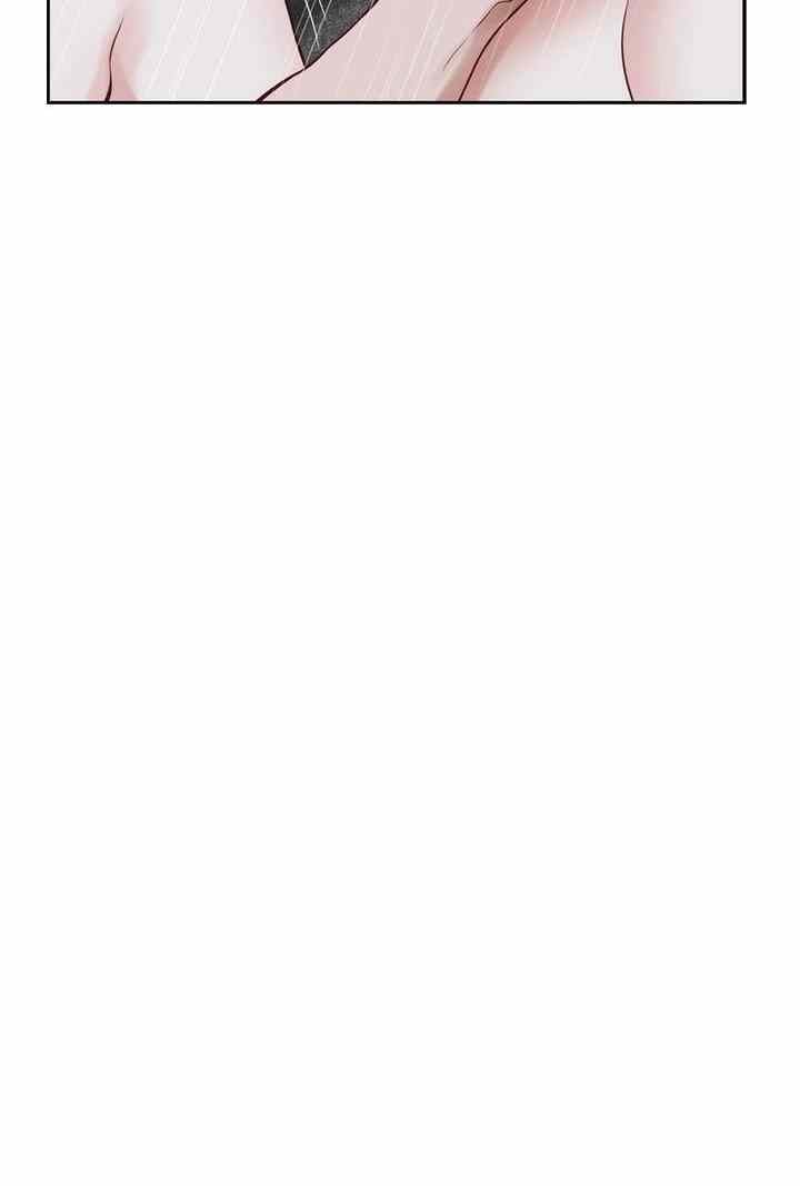 Noona&#8217;s Friend - Chapter 44 46