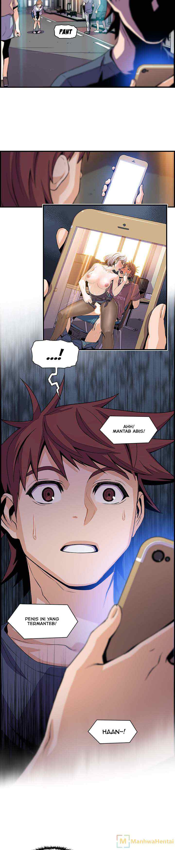 Our Complications - Chapter 44 8