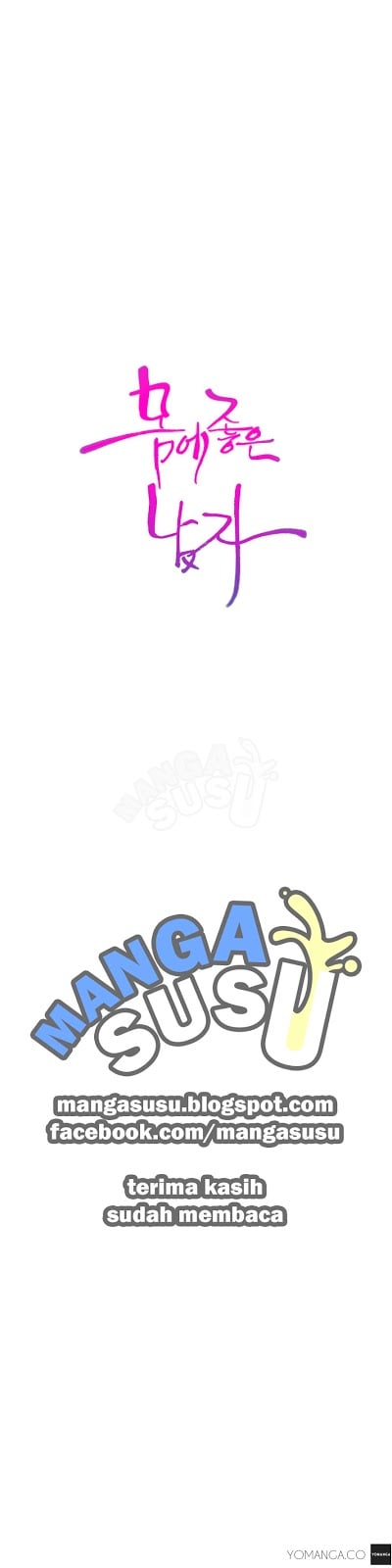 Sweet Guy - Chapter 44 22