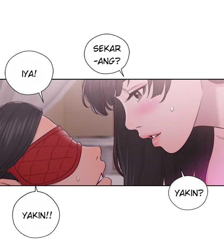 Lust Awakening - Chapter 44 6 Lust Awakening - Chapter 44 6