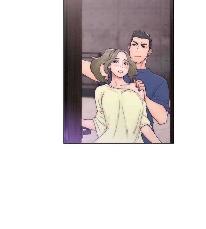 Lust Awakening - Chapter 44 27 Lust Awakening - Chapter 44 27