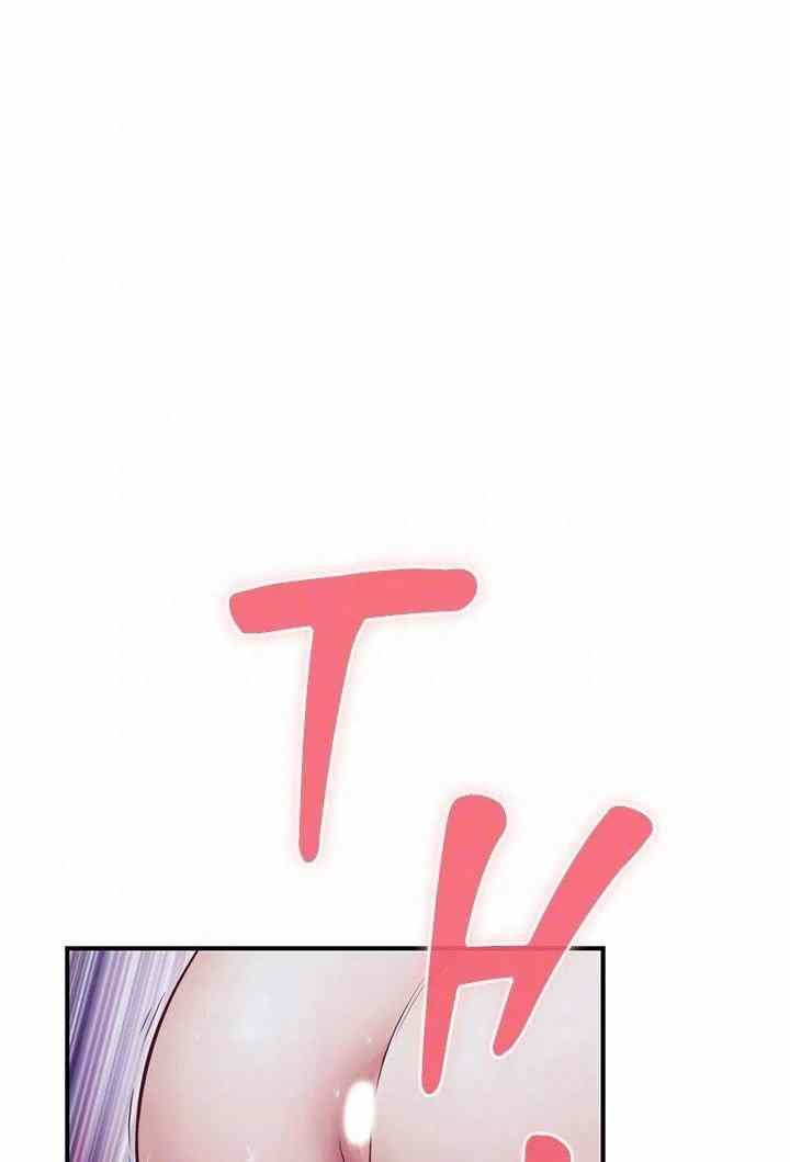 Noona&#8217;s Friend - Chapter 44 59