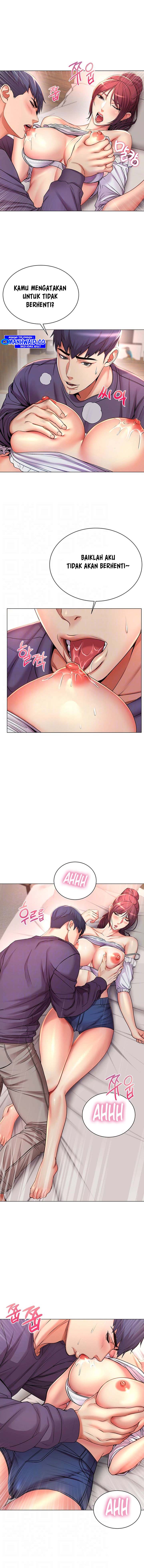 Eunhye Supermarket - Chapter 44 2