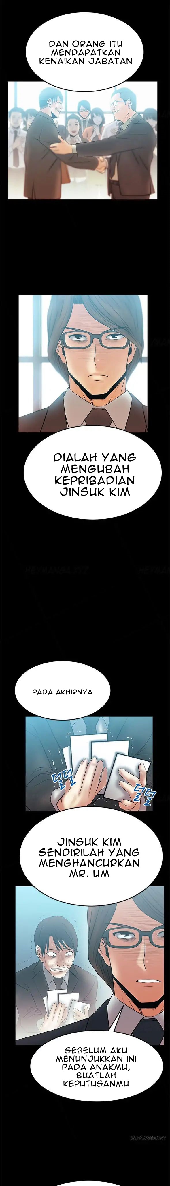 My Office Ladies - Chapter 44 10 My Office Ladies - Chapter 44 10