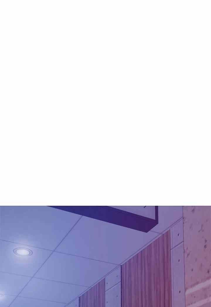 Noona&#8217;s Friend - Chapter 44 6