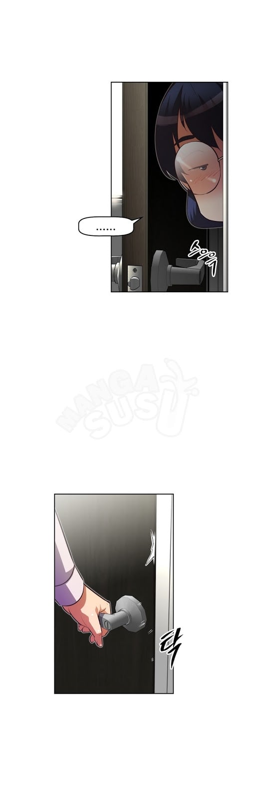 Brawling Go - Chapter 44 40