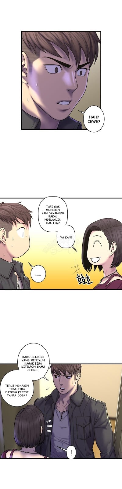 Ghost Love - Chapter 44 2