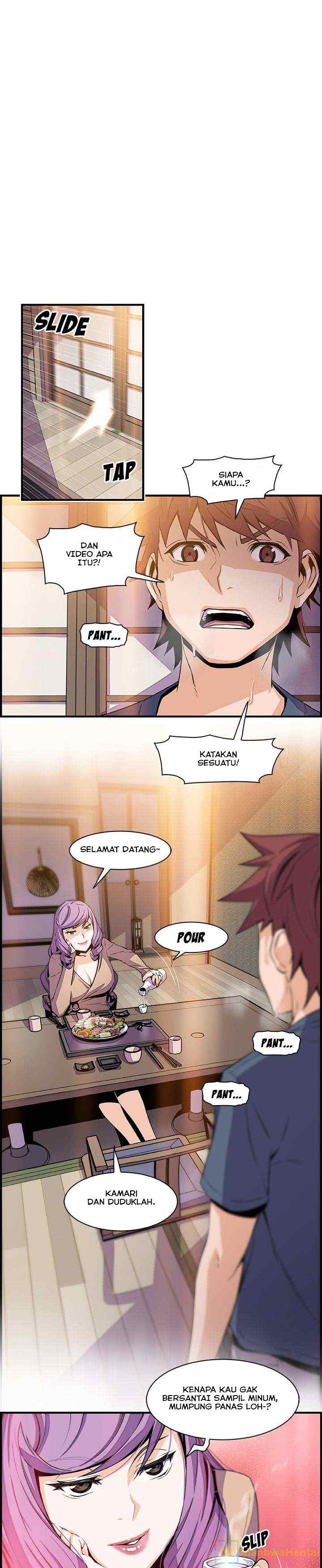 Our Complications - Chapter 44 9