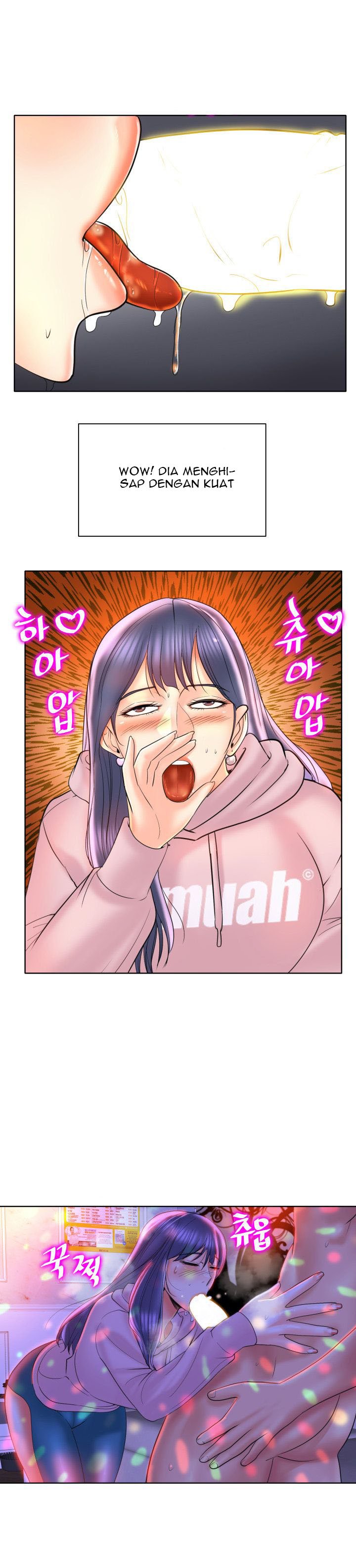 Hole in One - Chapter 44 18