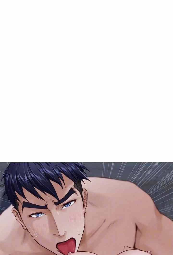 Noona&#8217;s Friend - Chapter 44 56