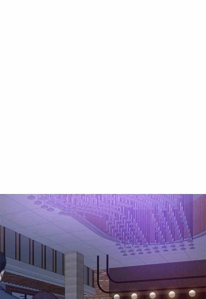 Noona&#8217;s Friend - Chapter 44 4