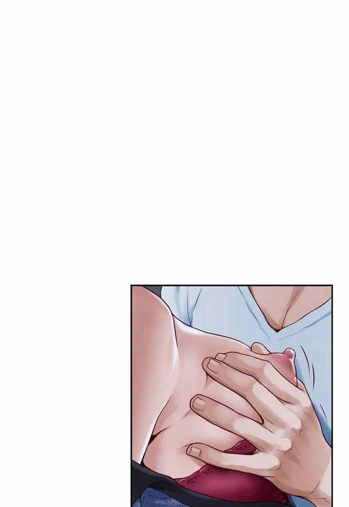 Noona&#8217;s Friend - Chapter 44 12