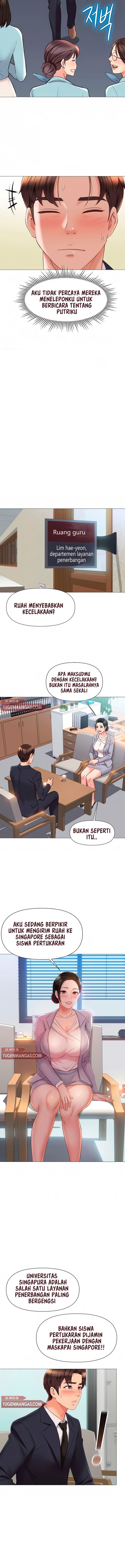 Daughter Friend - Chapter 44 14