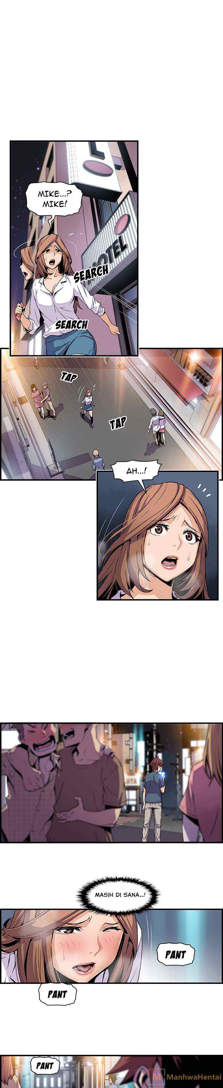 Our Complications - Chapter 44 7