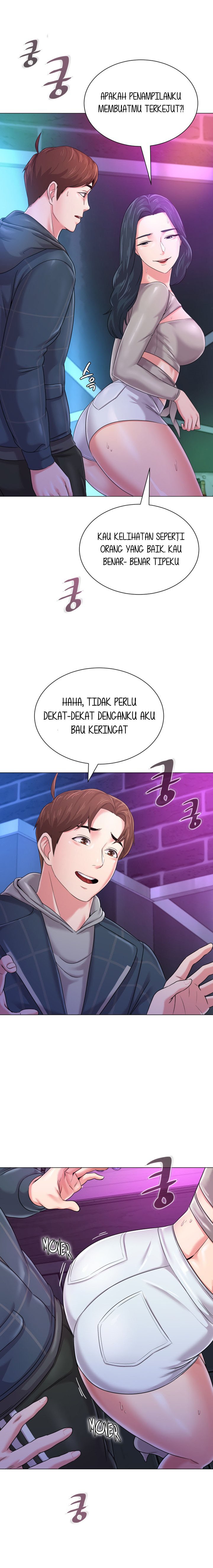 Sexual Teacher - Chapter 44 17