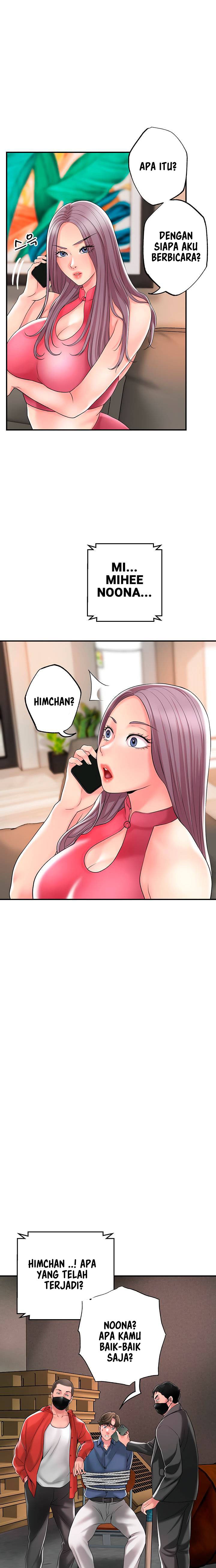 New Town - Chapter 44 17