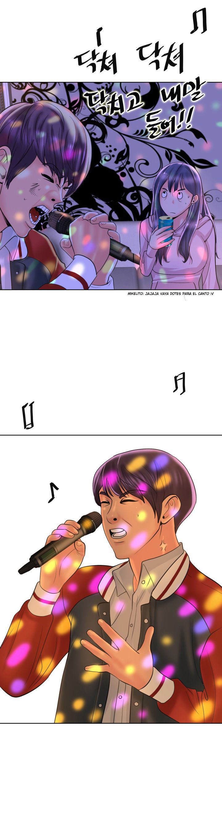 Hole in One - Chapter 44 5