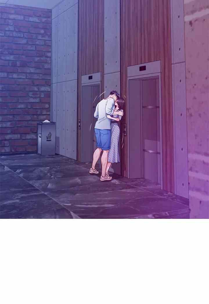 Noona&#8217;s Friend - Chapter 44 7