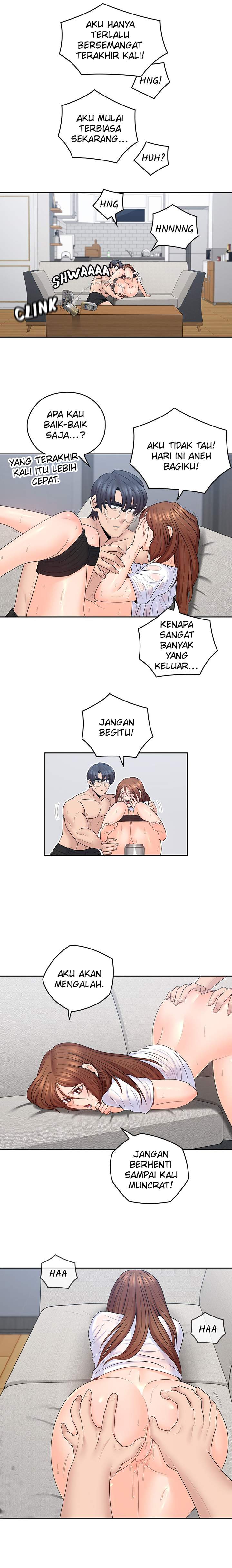 As If Daughter - Chapter 44 7
