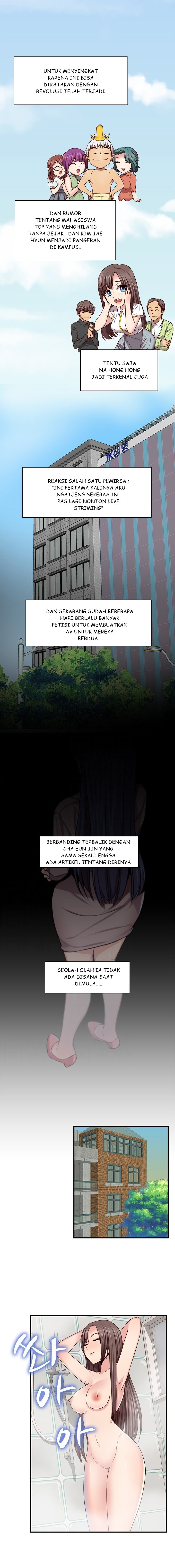 H-Campus - Chapter 44 3