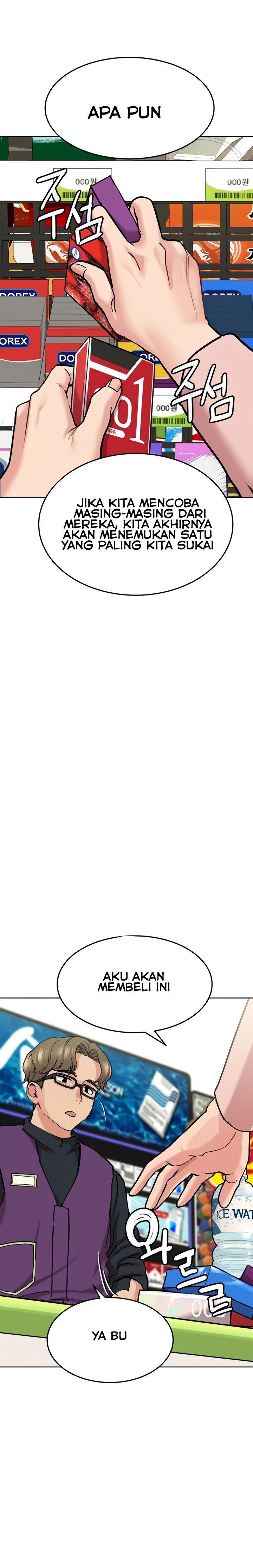 Keep It a Secret From Your Mother! - Chapter 12 10 Keep It a Secret From Your Mother! - Chapter 12 10