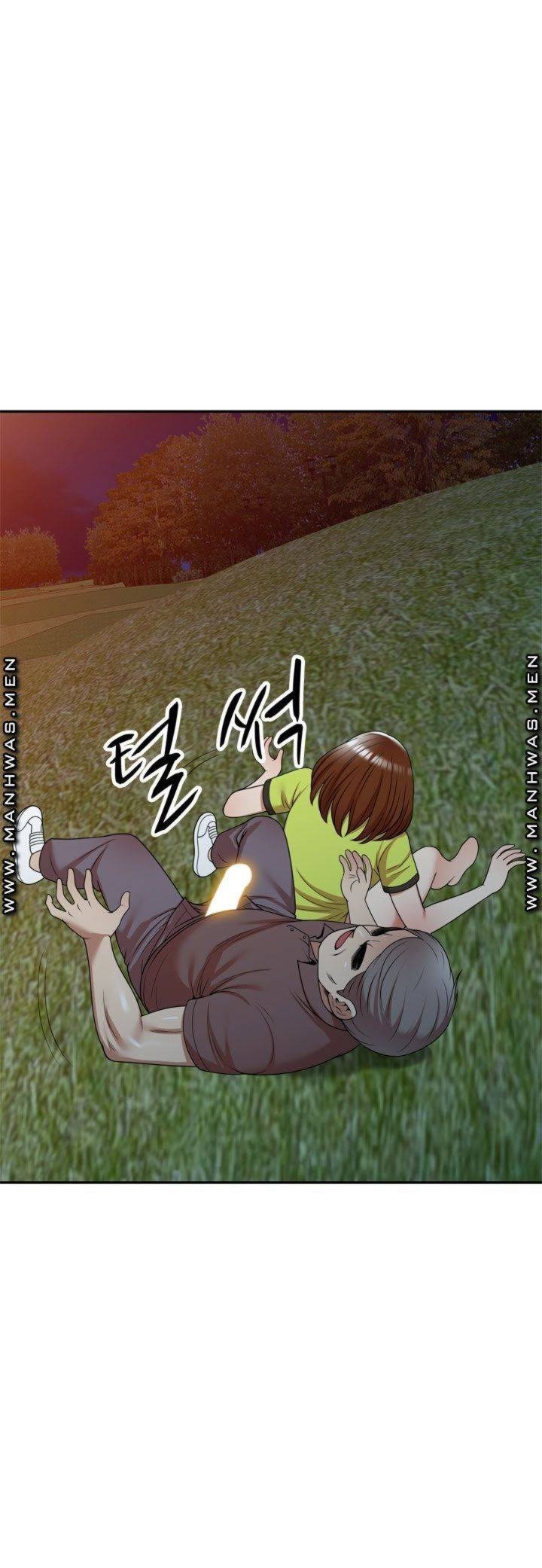 Caddie Mom - Chapter 12 42