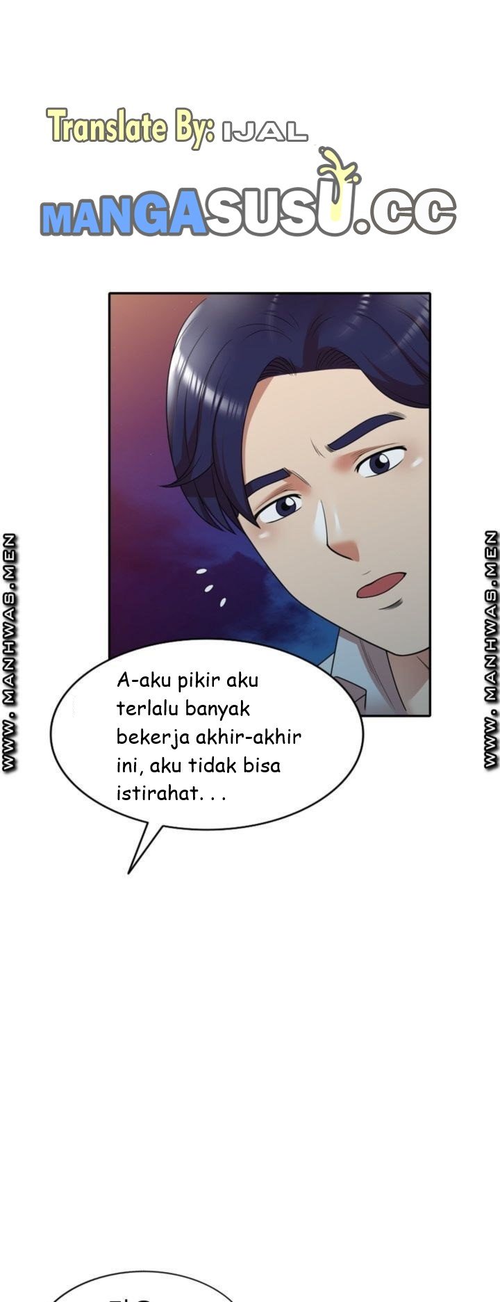 Caddie Mom - Chapter 12 24