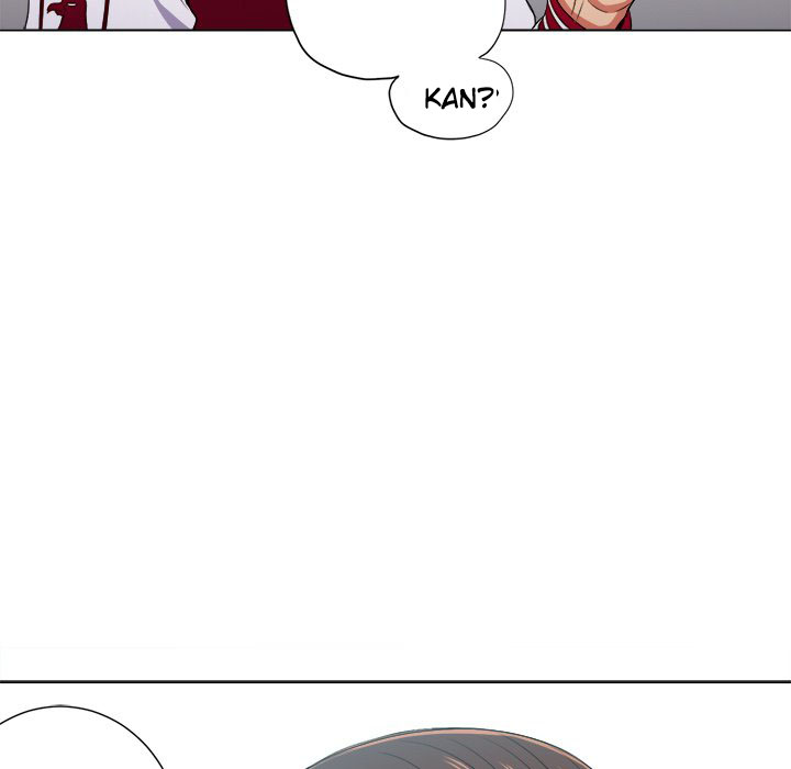 My High School Bully - Chapter 12 70