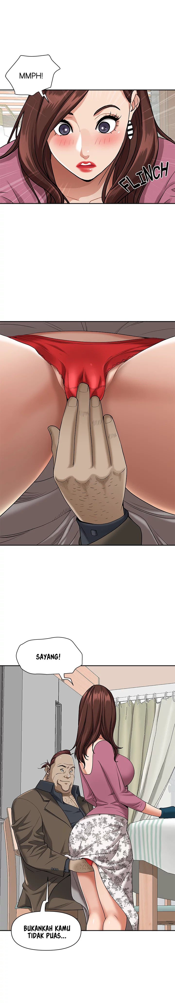 Living With a MILF - Chapter 12 12 Living With a MILF - Chapter 12 12