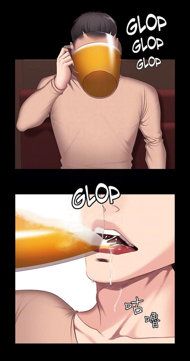 Fitness Uncensored - Chapter 12 29 Fitness Uncensored - Chapter 12 29