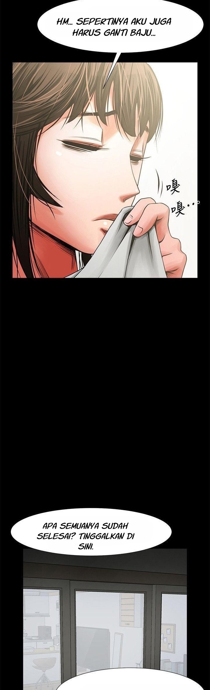 Share Girlfriend - Chapter 12 32