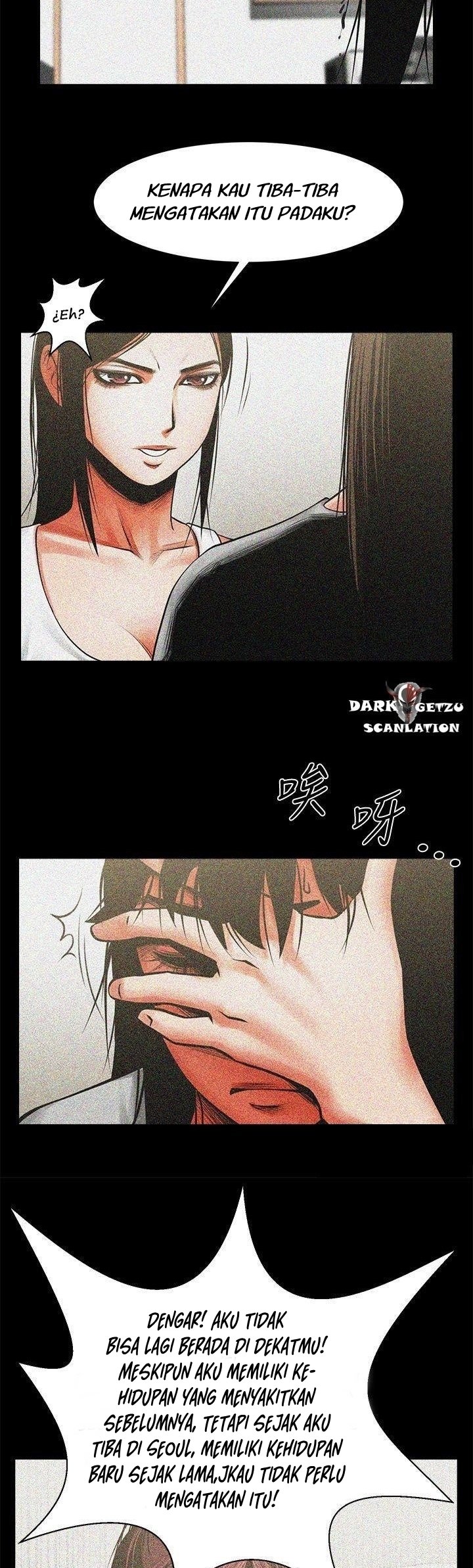 Share Girlfriend - Chapter 12 15