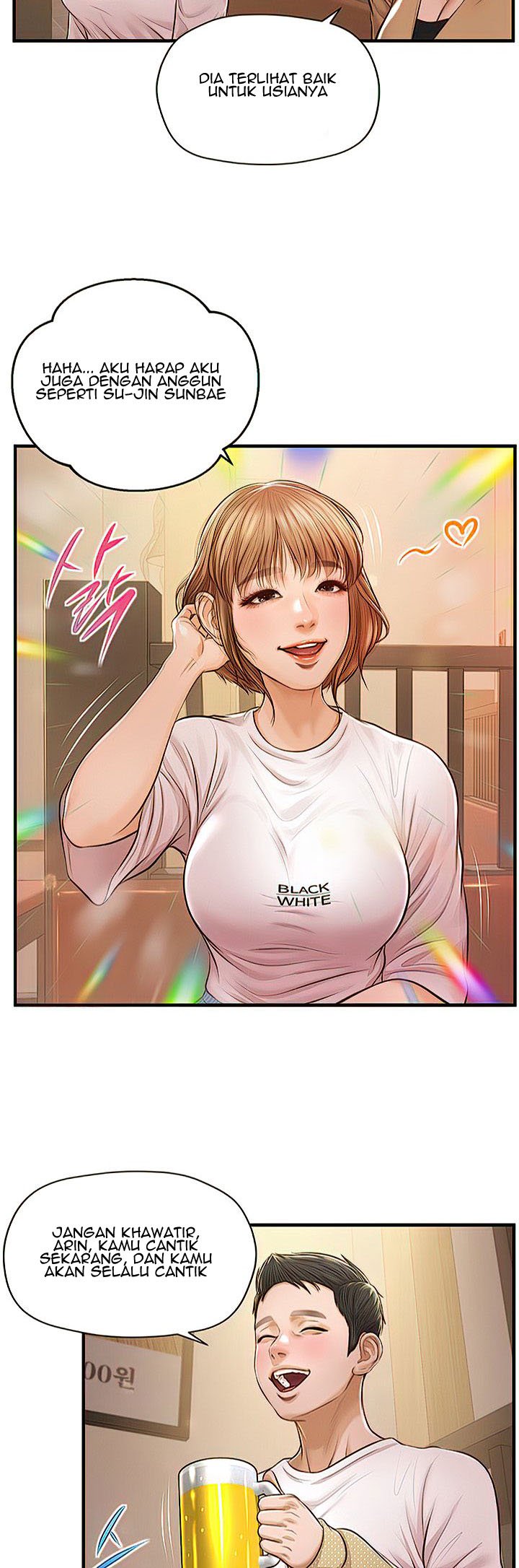 Age of Innocence - Chapter 12 27