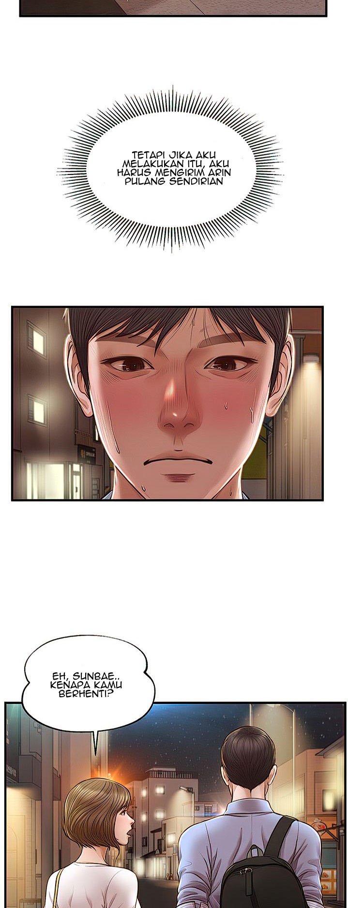 Age of Innocence - Chapter 12 44