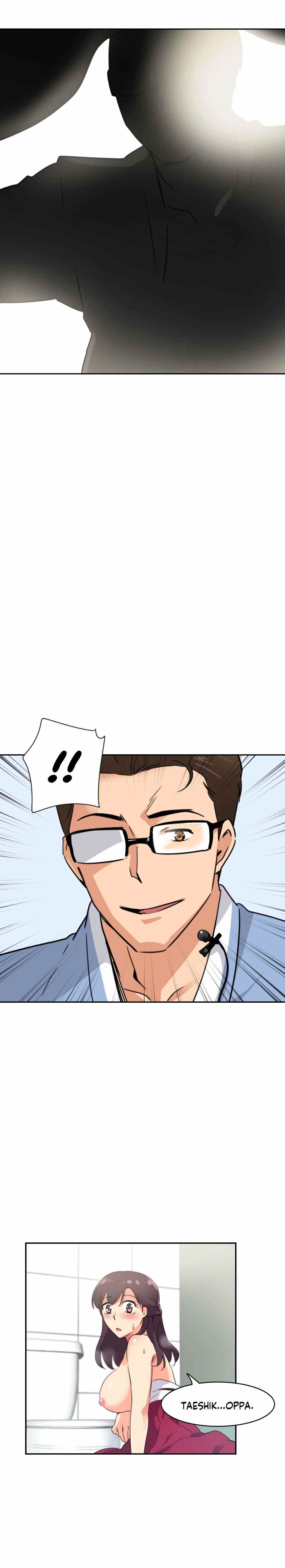 Bride Training - Chapter 12 19